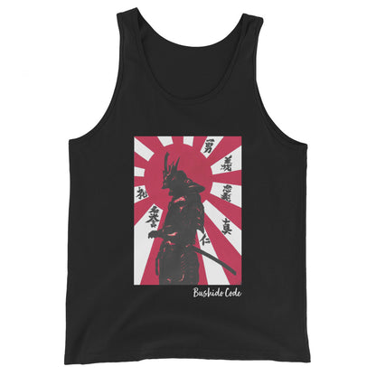 Bushido Code Tank Top